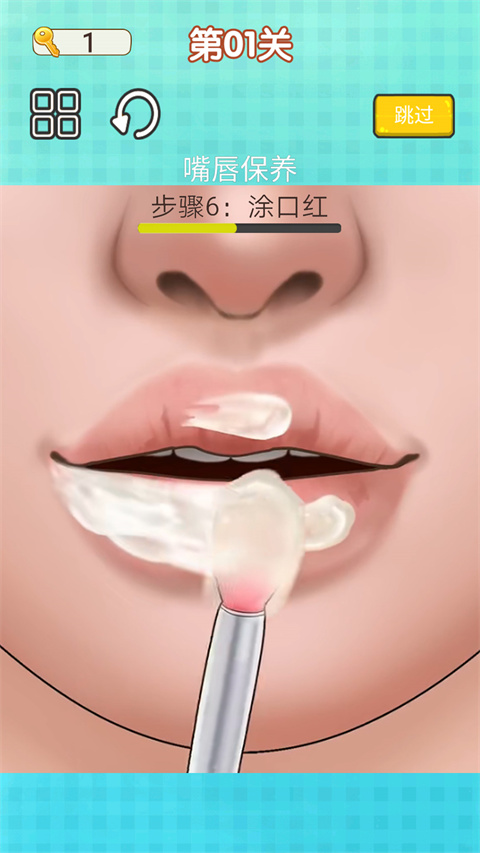 沉浸式解压清洁游戏无广告 1.7 安卓版 2