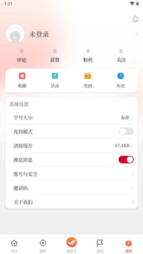 1 - 副本_480x320 - 副本 - 副本.jpg
