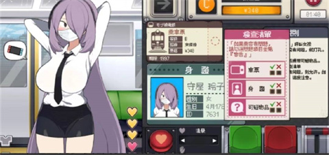 1790069111931801.jpg 1 - 副本_480x320 - 副本 - 副本_480x320 - 副本 - 副本.jpg