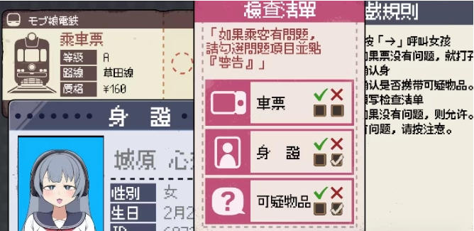 1790069116112509.jpg 1 - 副本_480x320 - 副本 - 副本_480x320.jpg