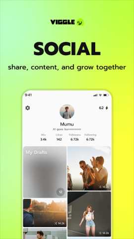 viggle ai中文版 1.5.9 官方版 3