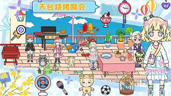 萌乐家园生日派对 1.5 安卓版 0