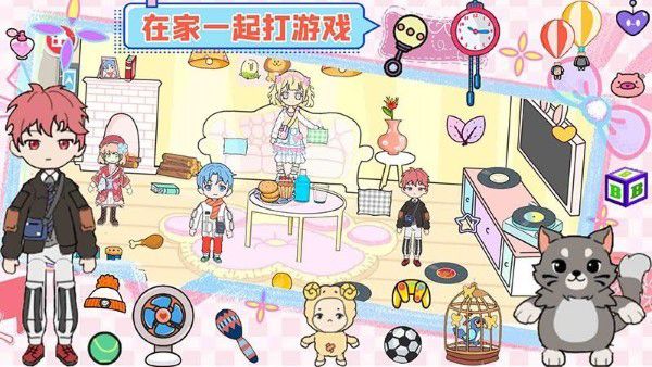 萌乐家园生日派对 1.5 安卓版 3