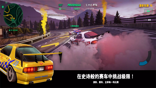 静态换档赛车无限金币 132.0.1 安卓版 0
