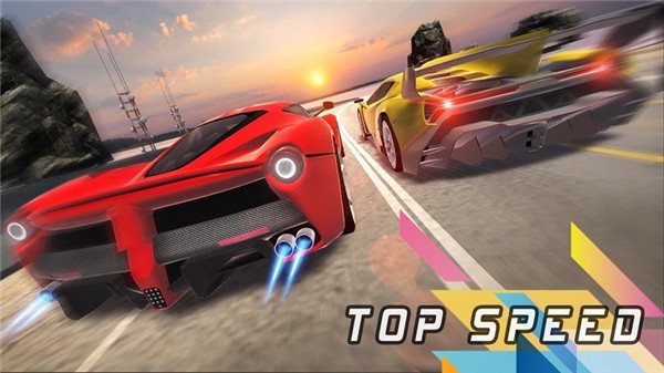 极速跑车 1.0.1 安卓版 0