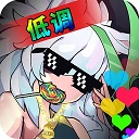 无尽大冒险无限钻石版