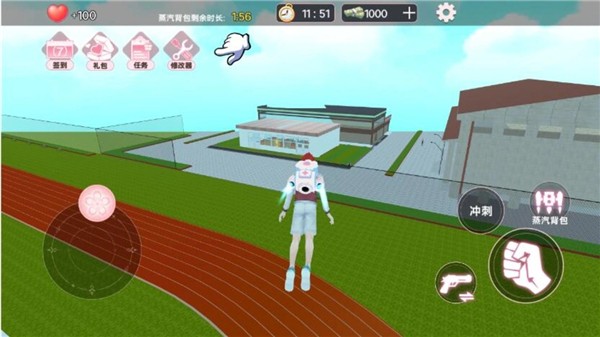 樱花学校更新版 1.1 最新版 2