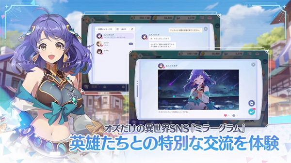 OZRewrite 1.2.6 最新版 2
