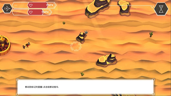 云之追逐者无限水 1.1.0 安卓版 0