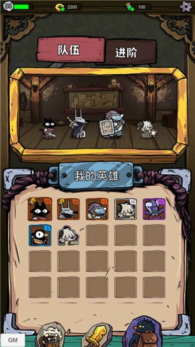 咪咪启示录 0.5 官方版 2