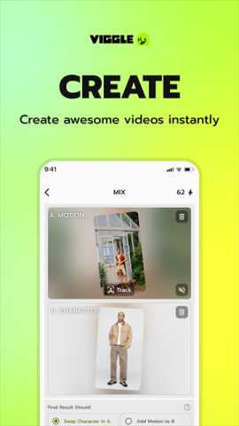 viggle ai中文版 1.5.9 官方版 0