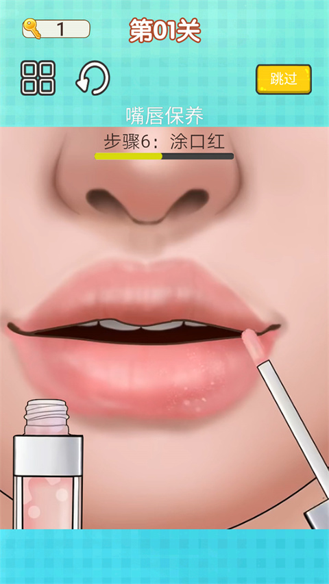 沉浸式解压清洁游戏无广告 1.7 安卓版 3