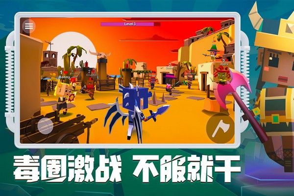 刀斧大乱斗无限钻石版 3.1 安卓版 0