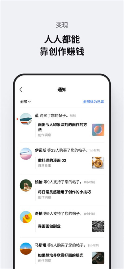 ‎POSTYPE 3.91.0 最新版 1