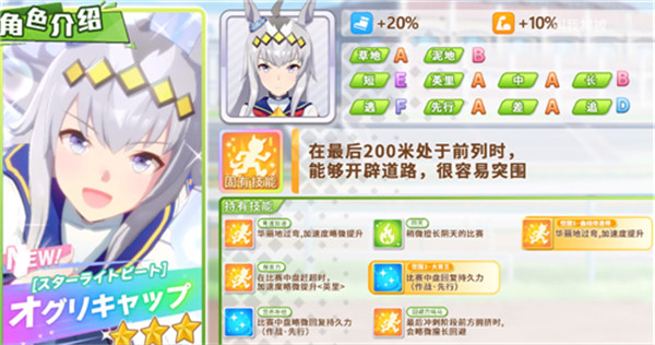 新手三星推荐1