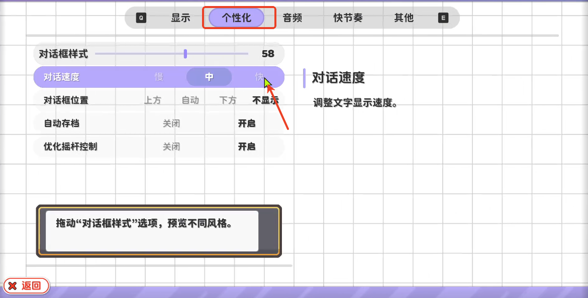 宝可梦银色之羽