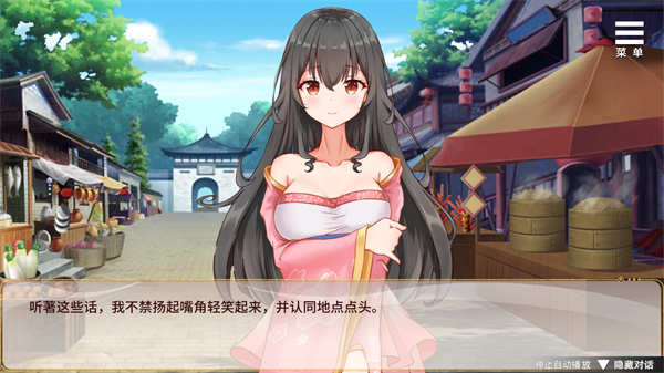 1 - 副本_480x320 - 副本 - 副本 - 副本_480x320.jpg
