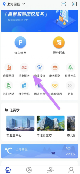 1790148673281701.jpg 1 - 副本_480x320 - 副本 - 副本 - 副本_480x320.jpg