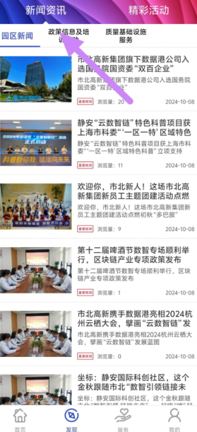 1790148679690326.jpg 1 - 副本_480x320 - 副本 - 副本.jpg