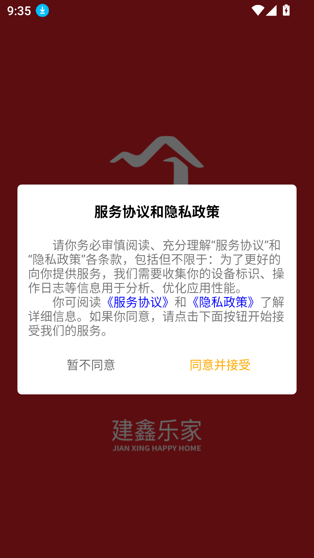 1790150095720678.jpg 1 - 副本_480x320 - 副本 - 副本 - 副本_480x320.jpg