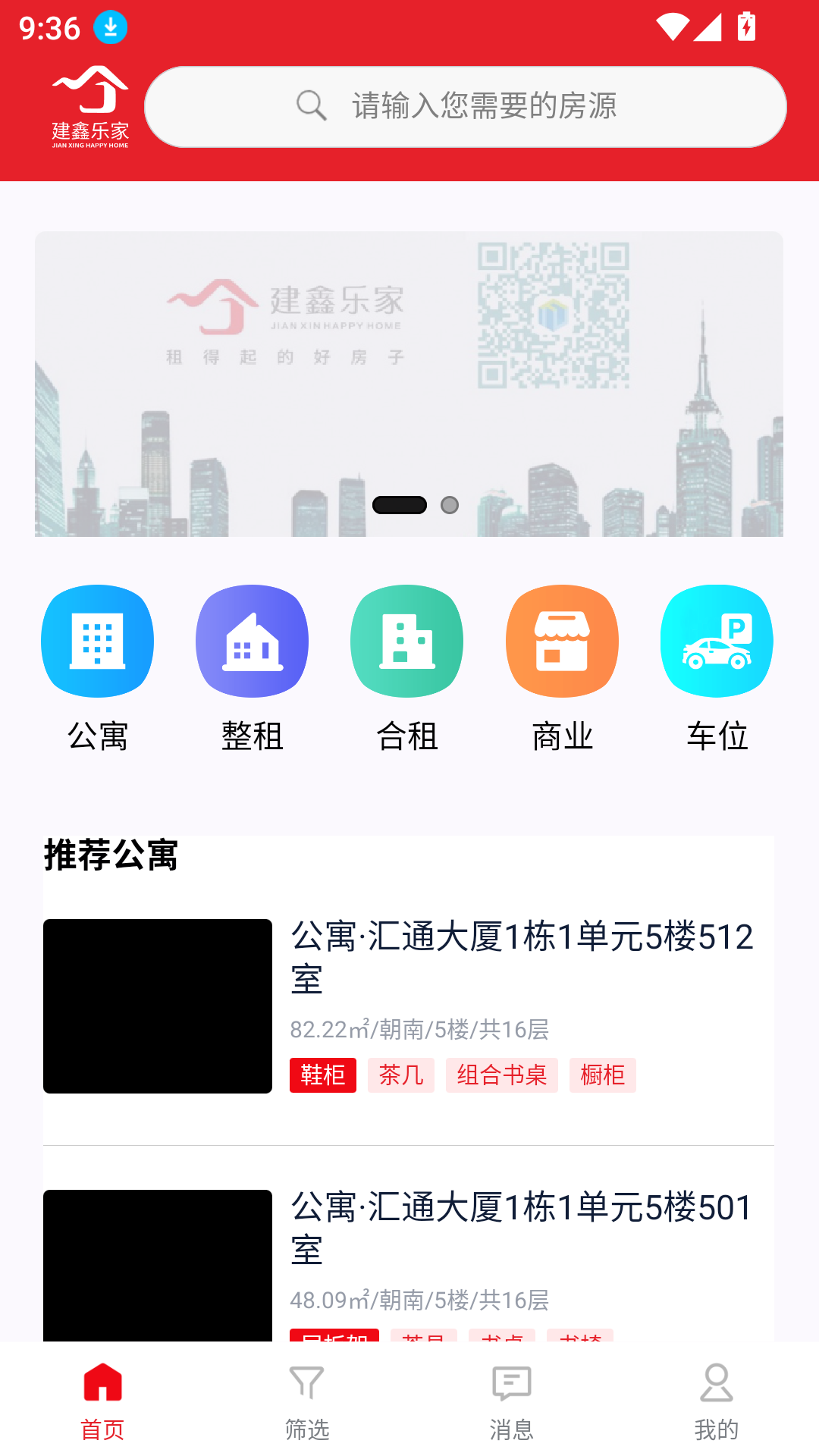 1790150101203173.jpg 1 - 副本_480x320 - 副本 - 副本.jpg