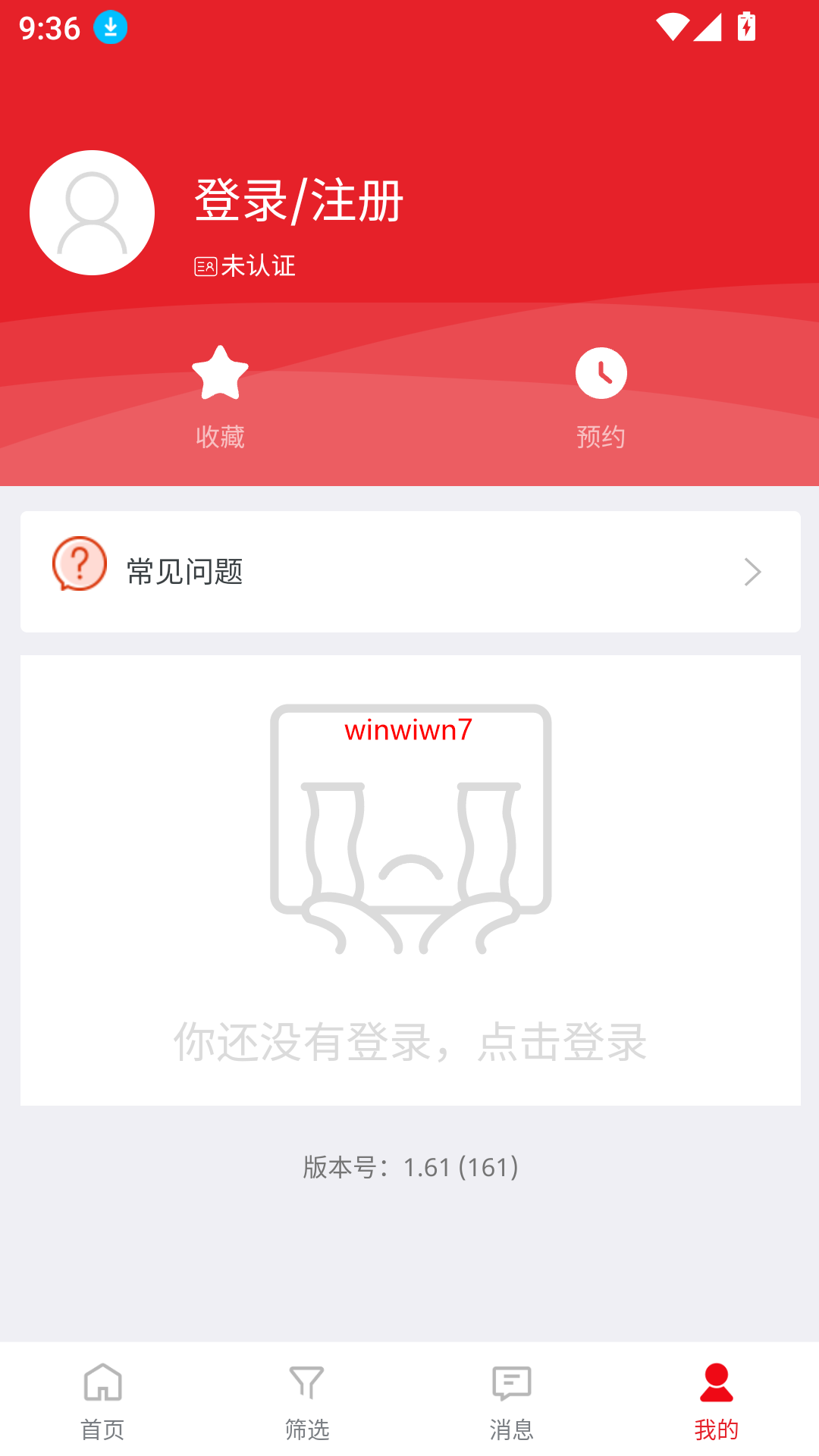 1790150110393799.jpg 1 - 副本_480x320 - 副本 - 副本_480x320 - 副本 - 副本.jpg