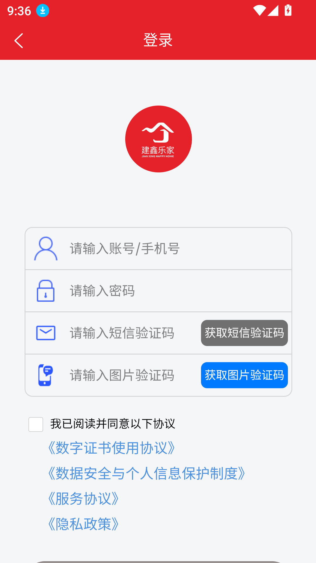 1790150118319937.jpg 1 - 副本_480x320 - 副本 - 副本_480x320.jpg