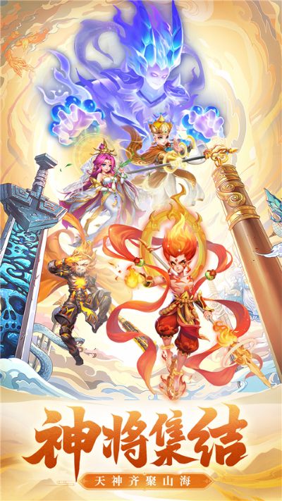 七境红包版 1.7.6 安卓版 2