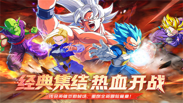 脆弱的星球无限钻石版 2.0 安卓版 0