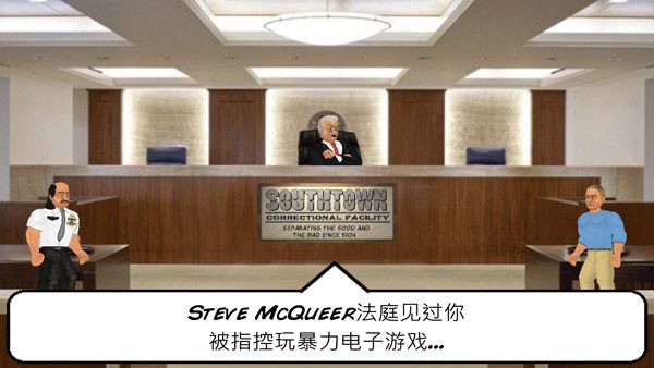 暴走监狱无限血量版 1.530.64 安卓版 0