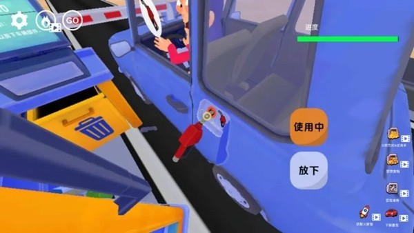 美式加油站经营模拟器中文版 2.2 安卓版 1