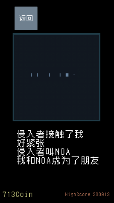 猫咪狂想曲中文版 1.0.0 安卓版 0