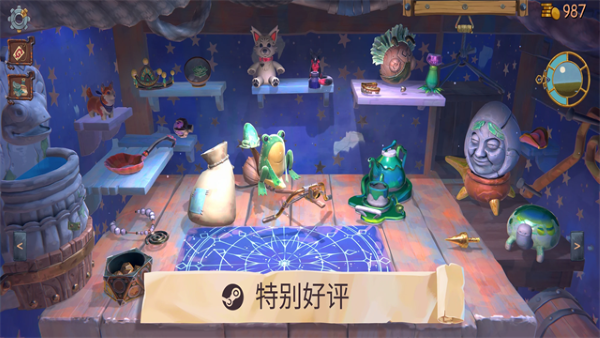 变废为宝哥布林 1.4.1 最新版 3