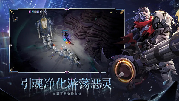 火炬之光中文 16.0.0 安卓版 0