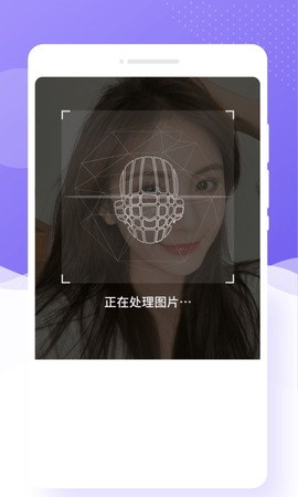 极简相机 1.0 最新版 0