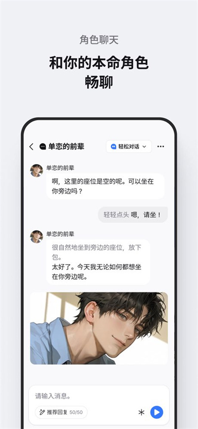 ‎POSTYPE 3.91.0 最新版 0