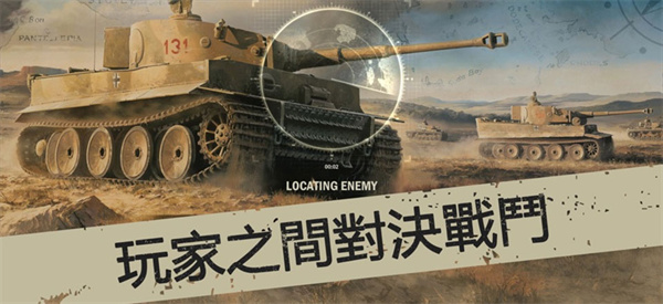 卡尔兹 1.60.27292 安卓版 1