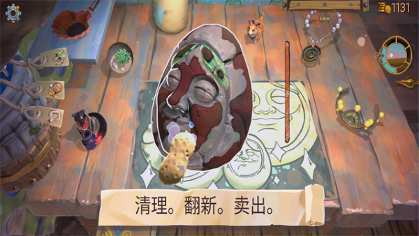 变废为宝哥布林 1.4.1 最新版 1