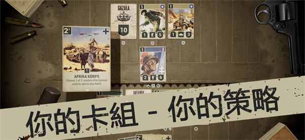 卡尔兹 1.60.27292 安卓版 2