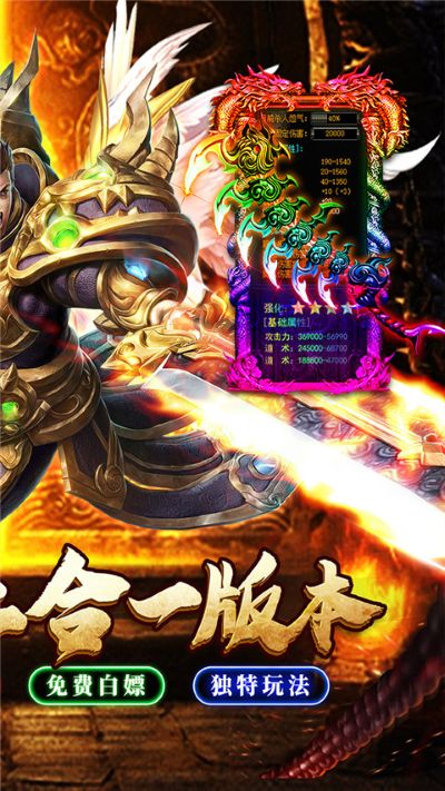 星战帝国手游去广告 1.0.0 安卓版 3