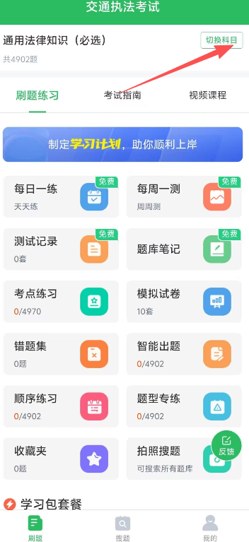 1 - 副本_480x320 - 副本 - 副本 - 副本_480x320.jpg