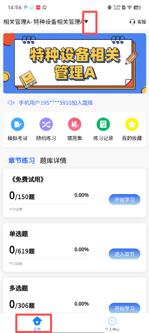1 - 副本_480x320 - 副本 - 副本 - 副本_480x320.jpg