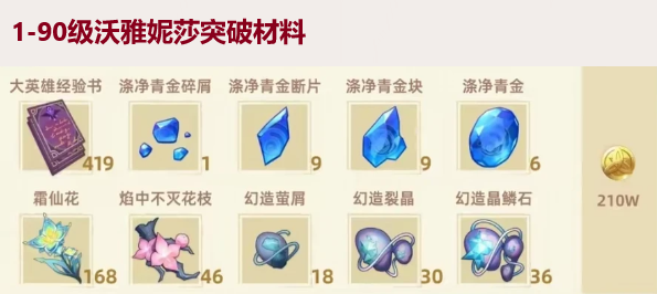 1 - 副本_480x320 - 副本 - 副本.jpg