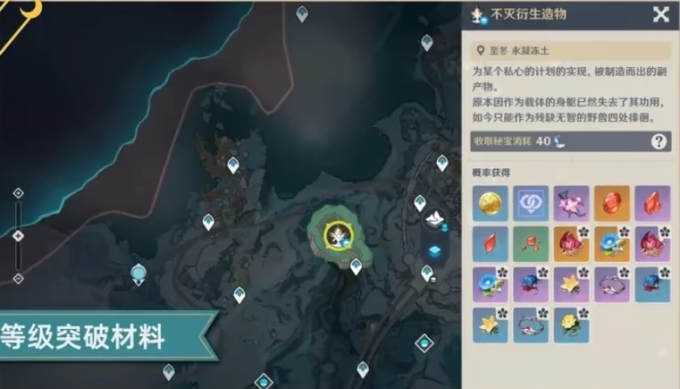 1 - 副本_480x320 - 副本 - 副本_480x320_480x320 - 副本_100%.jpg