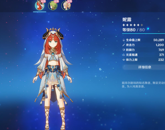 1 - 副本_480x320 - 副本 - 副本.jpg