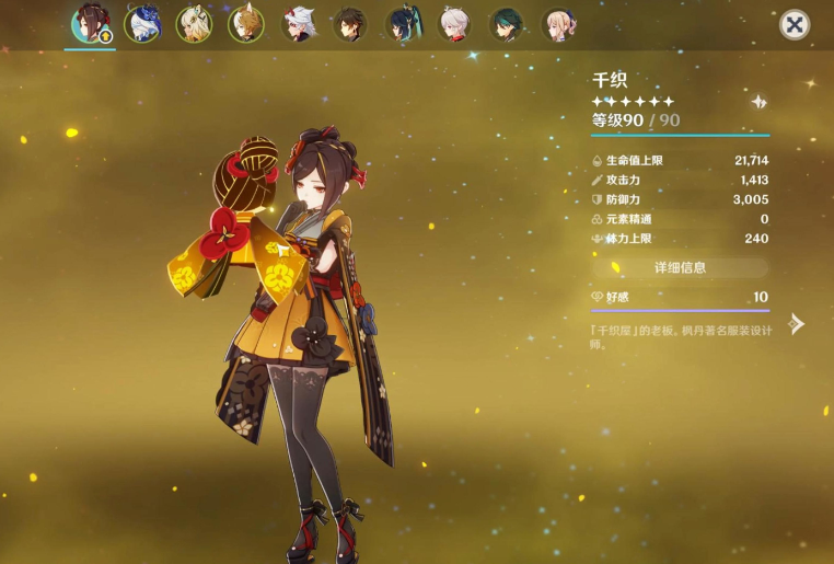 1 - 副本_480x320 - 副本 - 副本_480x320_480x320 - 副本.jpg