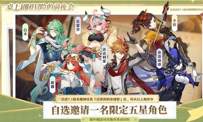 1790238518446708.jpg 1 - 副本_480x320 - 副本 - 副本_480x320.jpg
