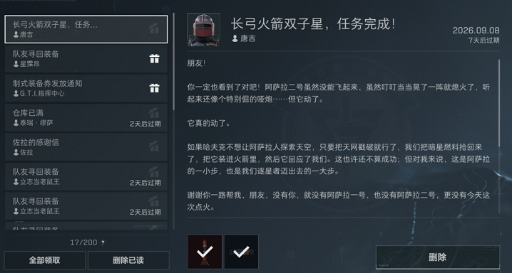 1 - 副本_480x320 - 副本_480x320_480x320_480x320.jpg