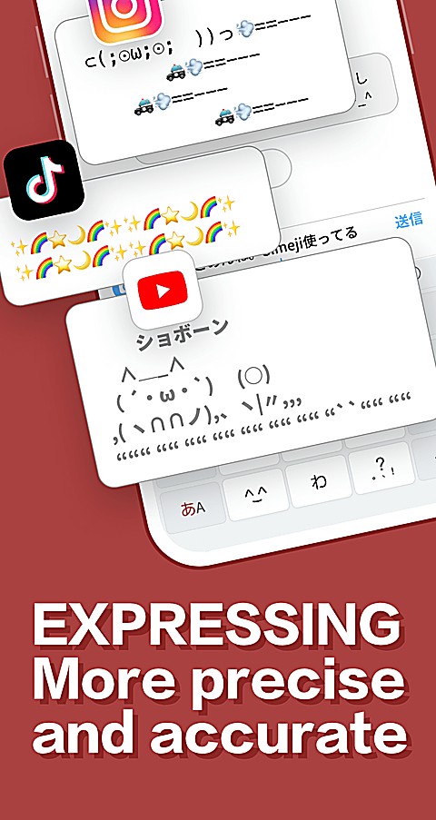 simeji日语输入法 23.5.2 最新版 2
