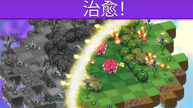 合成龙 13.15.1 安卓版 3